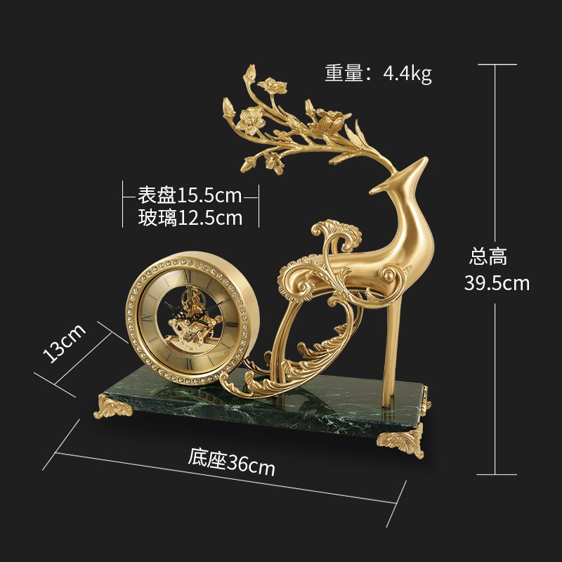 欧式黄铜台钟客厅玄关座钟家用别墅台式钟表招财鹿卧室Z书房铜摆
