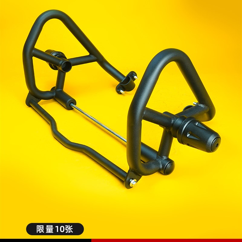 适用隆鑫无极Q25j0保险杠LX250-19摩托车改装配件防摔保护杠竞技