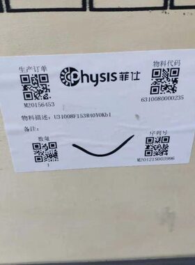 F315U08.310电机.菲仕