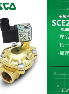 水O230DD070原装5/2090D二/0058D04//通D100D/E0电磁阀DASC0SC/00