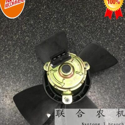 40收割机  久保田电动吸 功率田尘器RG电机180福8W铜线电机欢迎68