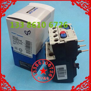 N0.继电器A25 025热保护器CJX2 热载过. 配R