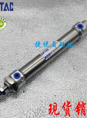 F4012150SC0F/亚德客气缸/M-/-255-75/5020/0SUDMXF/SCCMA10M20//