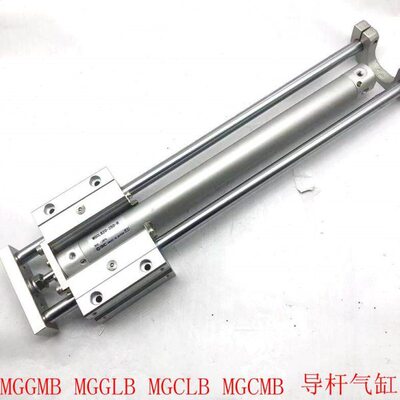 MGCLF/MGCLB12/16/20/25/32/50-10/20/25/30/40/50/75/10导杆气缸