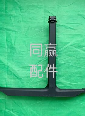 前左件【）0杆】喷T30无人机5M304零配植M6（右11保后