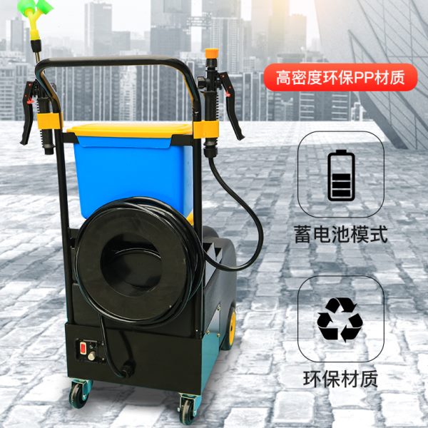 移动式推车便携式电动洗眼器工业验厂35L洗眼器电动冲淋洗眼器