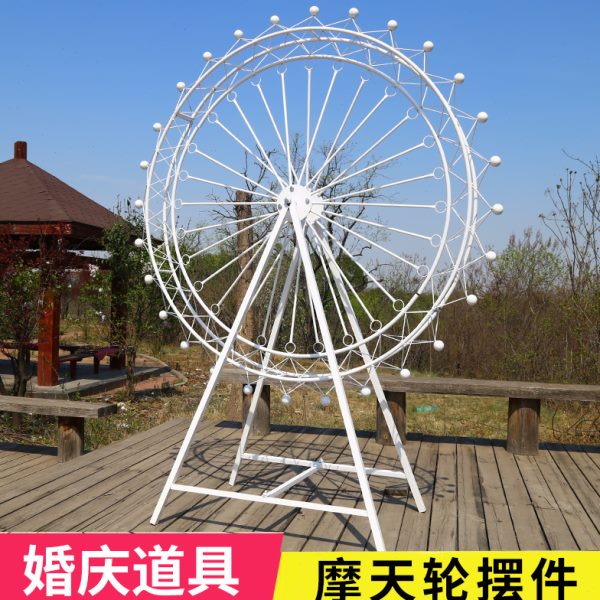 大型铁艺摩天轮模型家居摆件落地式户外摆设婚庆道具婚礼布置定制