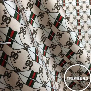 几何夏连衣裙衬衫 薄外套缎面字母桑蚕丝姆米旗袍花卡其真丝19布料