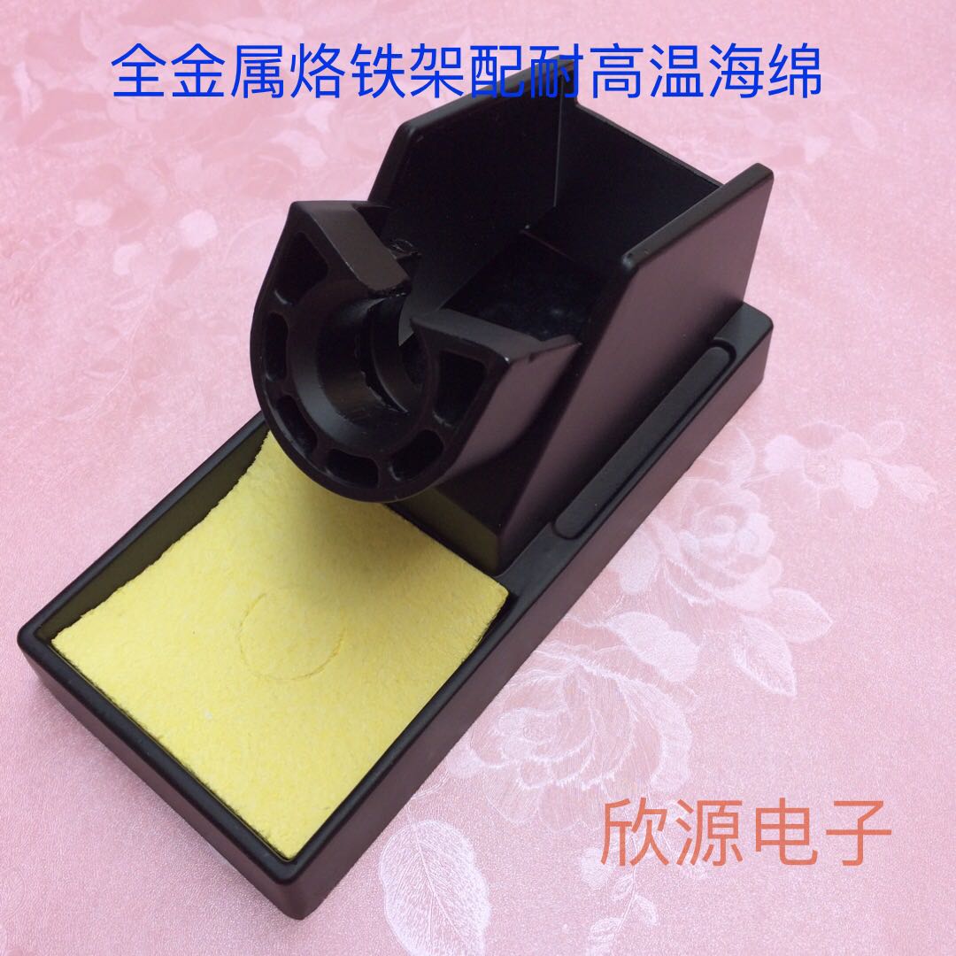 高品质t12焊台手柄n铝合金烙铁架936焊台烙铁金属907手柄架不生锈