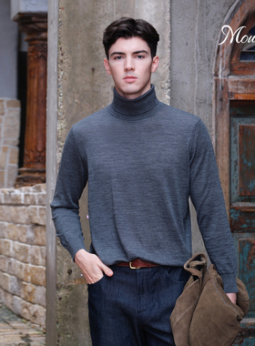 Mountlis蒙缇100%美利奴羊毛精纺超细高领毛衣2025纯色保暖羊毛衫
