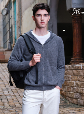 Mountlis蒙缇 100%阿尔巴斯山羊绒长袖连帽外套2025简约休闲开衫