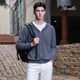 Mountlis蒙缇 100%阿尔巴斯山羊绒长袖连帽外套2025简约休闲开衫