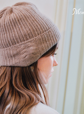 Mountlis蒙缇 100%阿尔巴斯山羊绒帽子女保暖休闲毛线角花针织帽