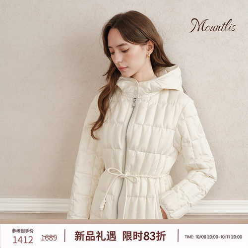冬季羽绒服首要显瘦气质鹅绒服