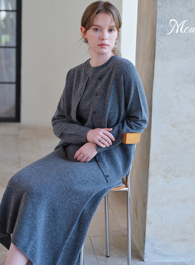 Mountlis蒙缇【吴xin同款】100%美利奴羊毛套装慵懒风半裙三件套