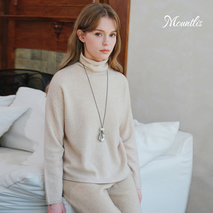 Mountlis蒙缇美利奴羊毛山羊绒无缝一体针织上衣内搭堆堆领羊绒衫