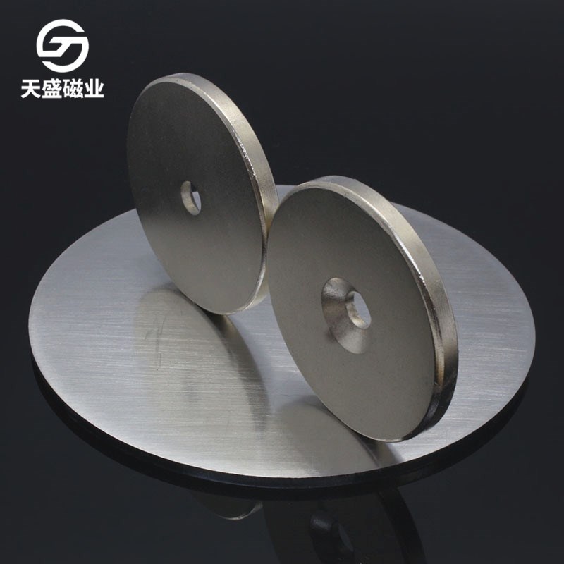 D60*5-8磁铁N45圆片带孔强力钕铁硼强磁D605-8沉头打孔环保电镀