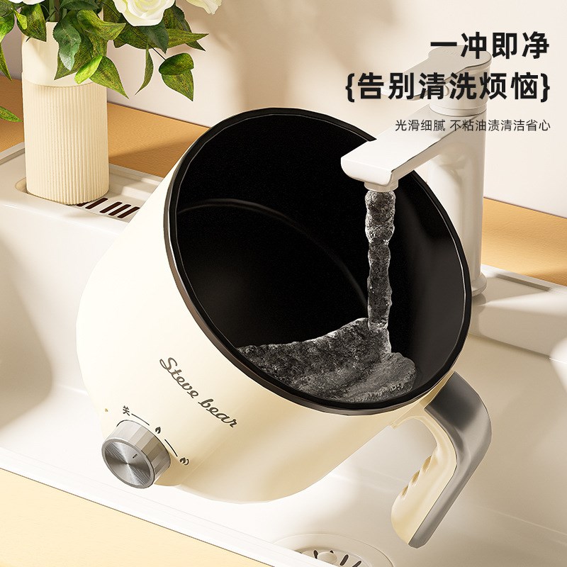 110v/220v现货多功能电煮锅学生宿舍家用电热锅煮面锅迷你小电锅
