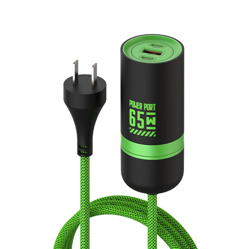 黑鱼电力蘑菇2号 65W笔记本充电器 多功能快充插头笔记本/手机/平