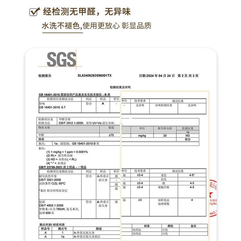 可拆洗飘窗垫窗台垫四季垫子阳台改造坐垫DZ轻奢高级2024新款台