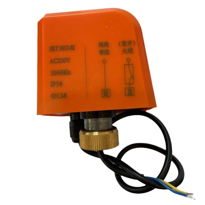 DN15-25 两线 常开 常闭 DC12V-24v  微型 电动二球阀 风管盘机