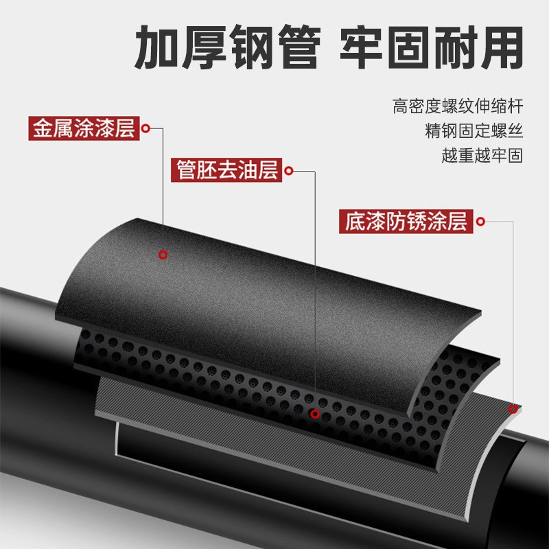 单杠家用室内引体向上器免打孔体育吊杠门框健身器材墙体单杆双杠