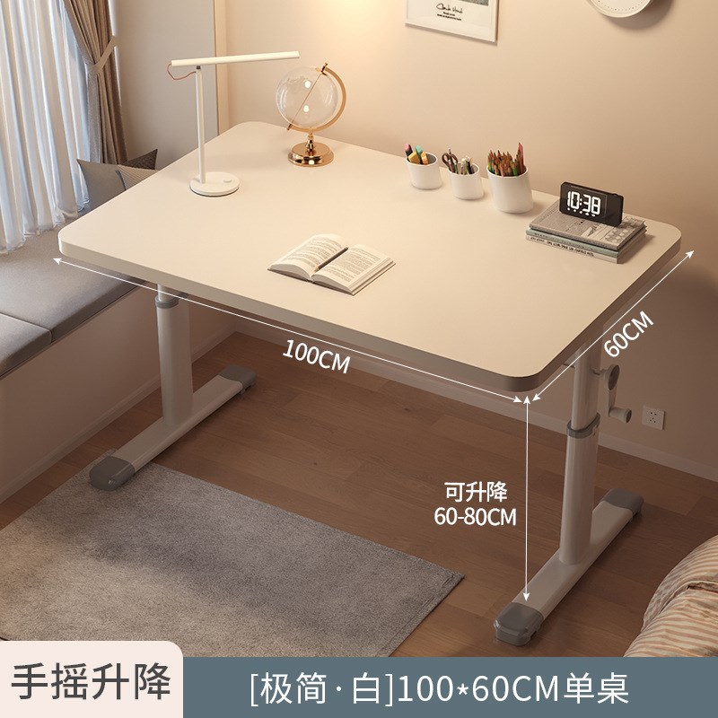 手摇升降儿童学习桌简易书桌小学生课桌椅套装家用桌子作业写字桌