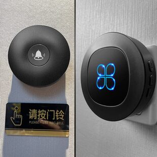门铃家用无线自发电英规门钟远距离别墅叮咚老人呼叫器防水门铃智
