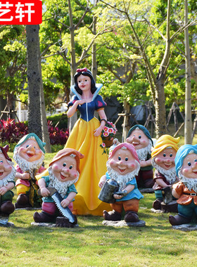 商场幼儿园卡通h人物摆件玻璃钢白雪公主雕塑户外园林景观装饰小