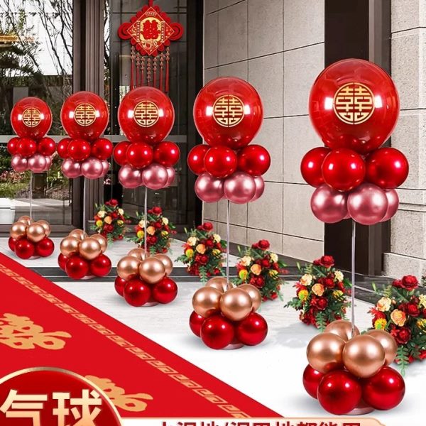 结婚路引气球立柱农村户外小区迎宾婚礼场景布置外景地飘用品大全
