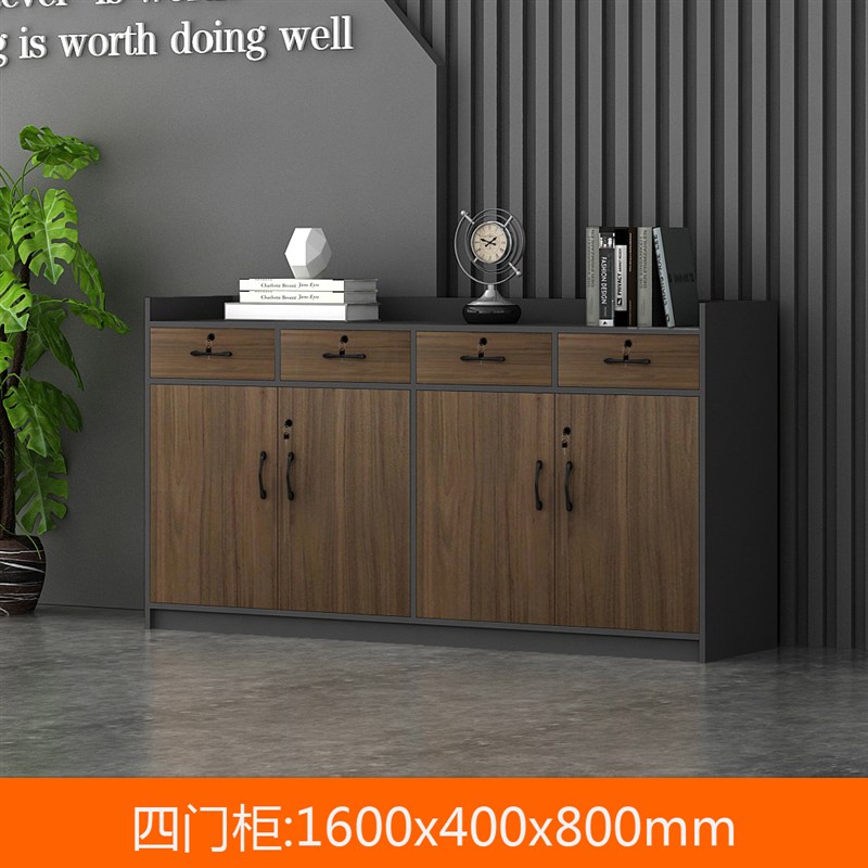 茶水柜办b公室储物柜文件柜茶水间置物柜木质带锁抽屉柜办公柜矮