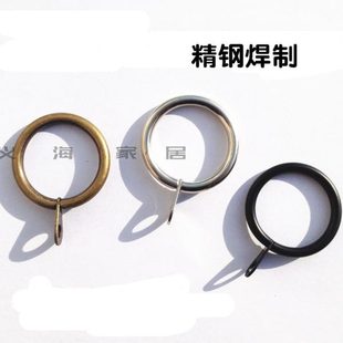 窗帘配件辅料家用大小圆环扣 包邮 金属窗帘杆挂钩环罗马杆圈环扣