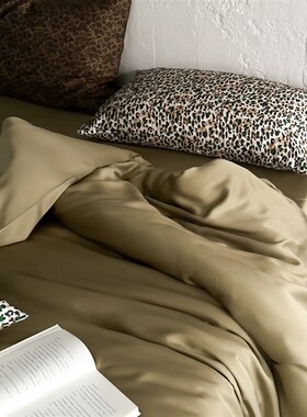 夏季时尚a丝绸Lyocell天丝六件套豹纹和染色裸睡凉爽被套1.8米床