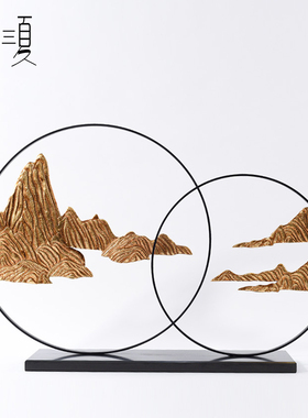 新中式金色假山摆件高端酒店大堂售楼处雕M塑禅意桌面玄关软装饰