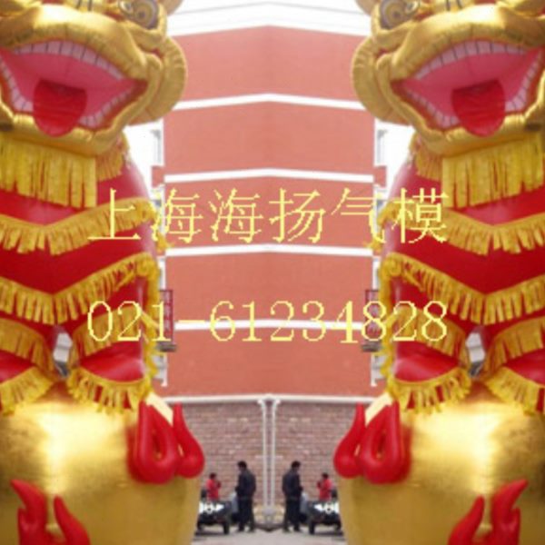 3米4米6米金色舞狮气模狮子滚绣球开业婚庆道具东方雄狮门口对狮