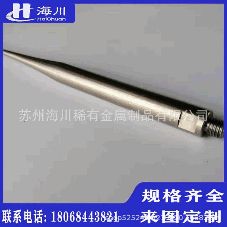 来图生产超声波用TC4钛合金异形加工CNC钛合金精密加工