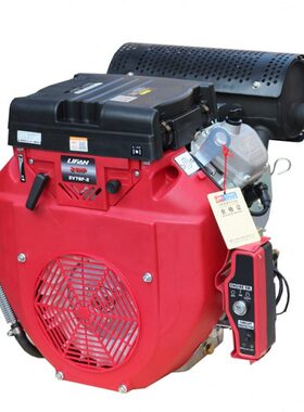 力帆22HP24马力双缸汽油机发动机2V78F压清洗机2v80F27马力吸沙