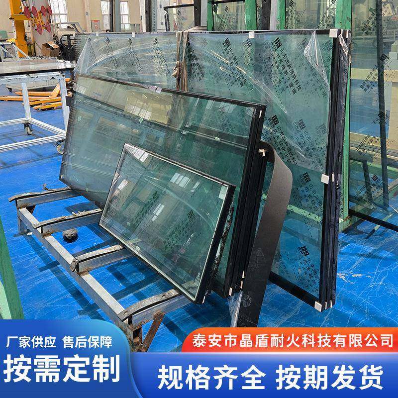 C类非隔热型防火玻璃高硼硅防火玻璃复合隔断钢化玻璃