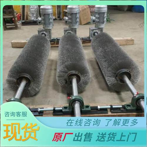 使用方便电动滚刷清扫器运行可靠胶带输送机用电动滚刷清扫器