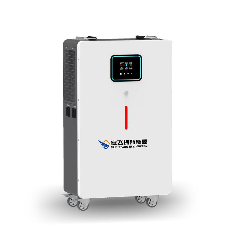 5KWH储能一体机家庭储能磷酸铁锂电池逆变储能家用光伏系统