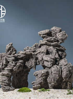 陶瓷仿青龙石色鱼缸造景假山装饰吸水石躲避洞爬台造景流水摆件