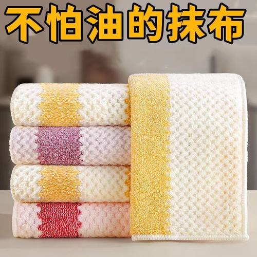 抹布洗碗布不沾油不掉毛擦桌洗碗吸水去污百洁布厨房专用4