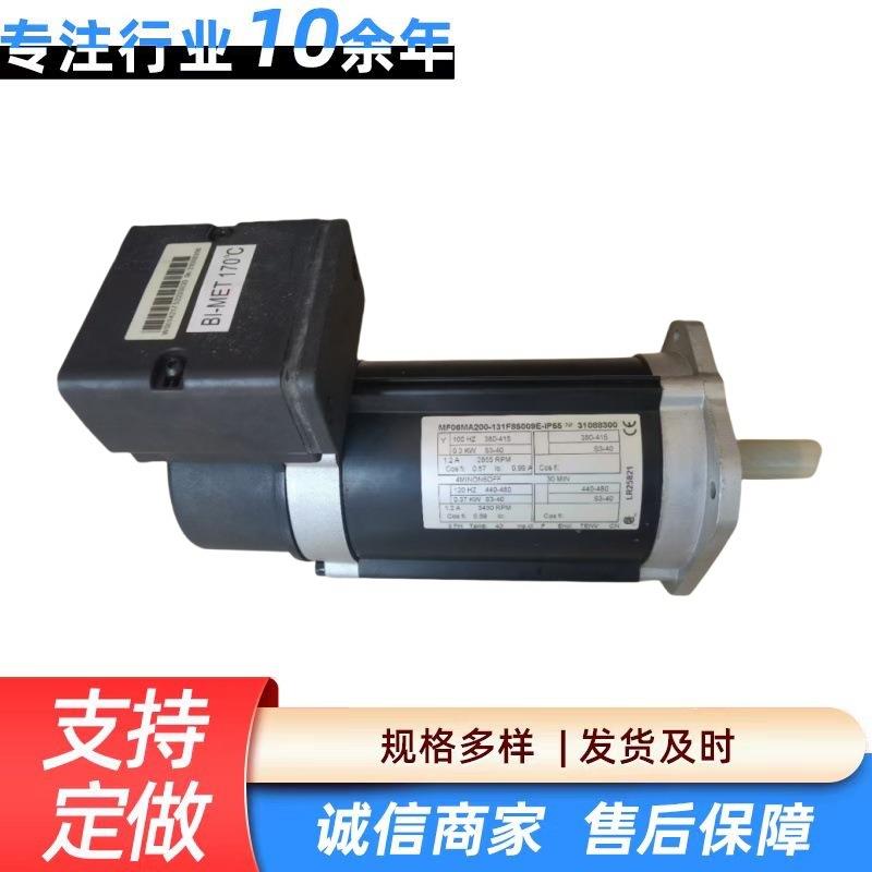 葫芦制动整流器XN10-1奥力通法兰泰克制动器