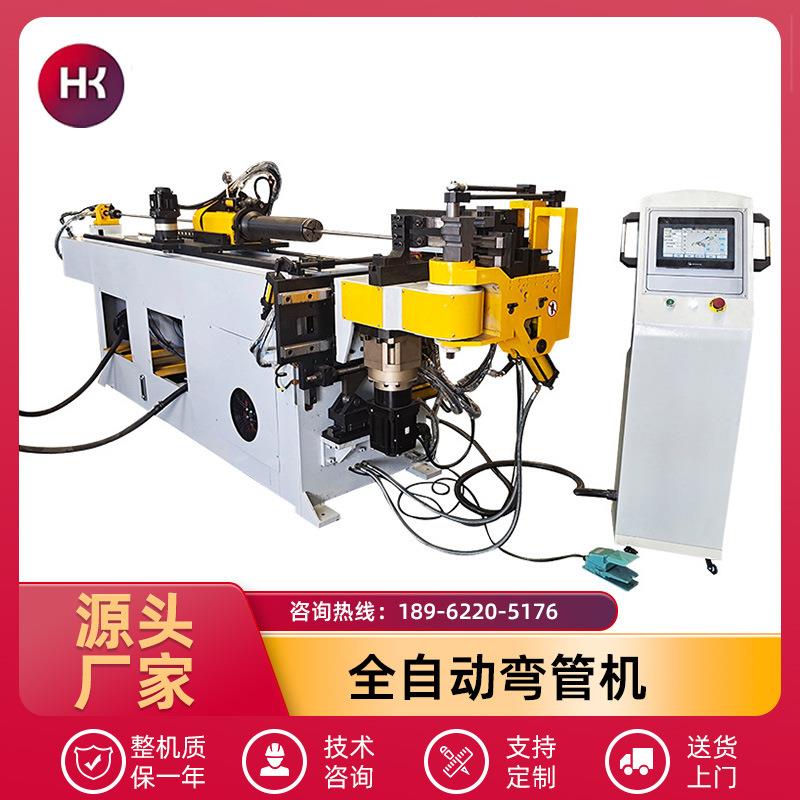 数控自动弯管机50CNC-4A-2S全自动弯管机四轴双层膜全伺服弯管机