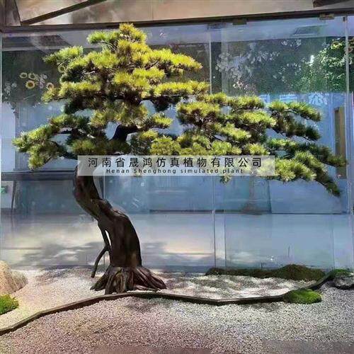 仿真松树人造树玄关假树造景大型仿真植物美人松迎客松假松树厂家