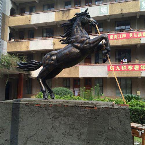 校园雕塑铸铜厂家承接校园雕塑园林广场雕塑景观塑造