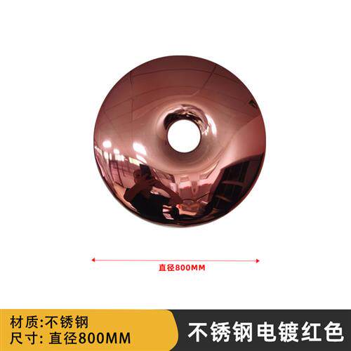 不锈钢电镀七彩颜色甜甜圆圈壁挂背景墙餐厅墙面装饰挂件