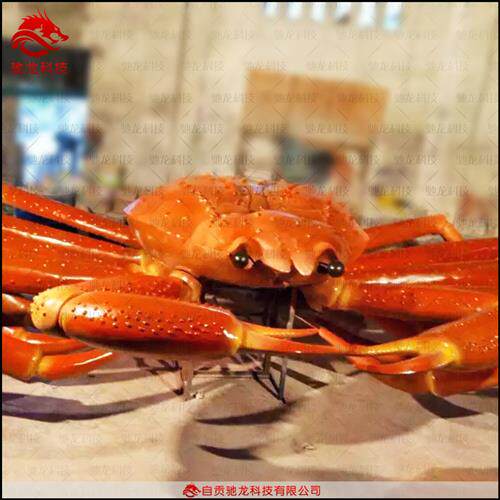 大型仿真螃蟹玻璃钢雕塑海洋生物机模装置定制电动仿真动物模型