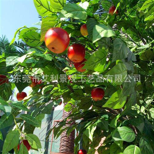 苹果树带果植物庭院园林商场布景装饰绿植假树果树假苹果树