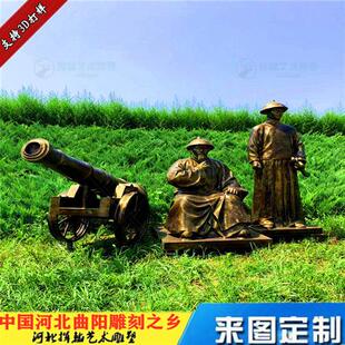 大型玻璃钢禁毒林则徐雕塑树脂仿铜人物虎门销古代人物烟模型道具